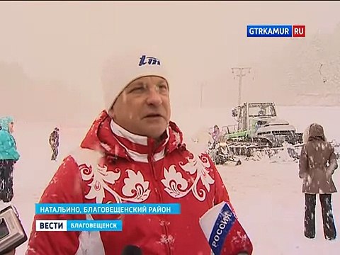 Горнолыжный спуск в Натальино