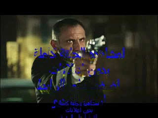 مسلسل العنبر الحلقة 22 كاملة تركى