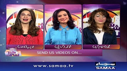 Shehron Mein Masti - Shehar Shehar Samaa, 28 Feb 2016