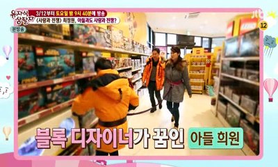 유자식 상팔자.E138.160228 2