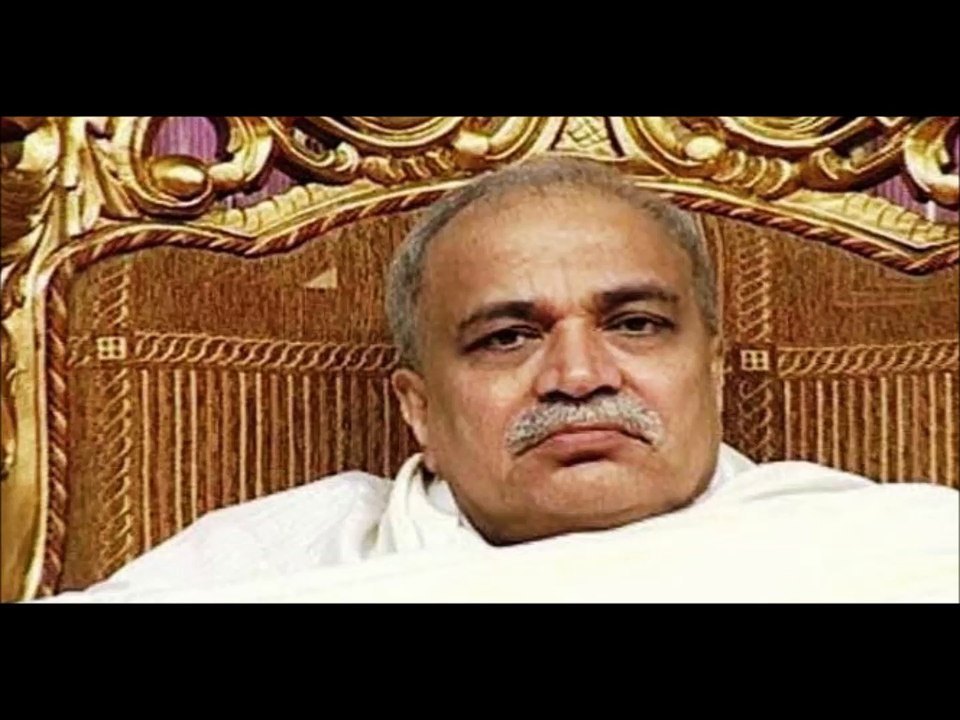 Nirma baba phone call