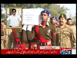 NewsONE Headlines 7PM, 28-February-2016