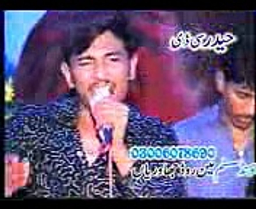 mahiya AVSEQ05_