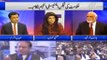 Haroon Rasheed makes Habib Akram speechless on tax evasion of Nawaz Shareef and Zardari