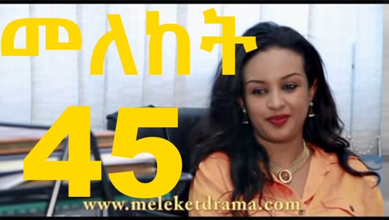 Meleket part 45