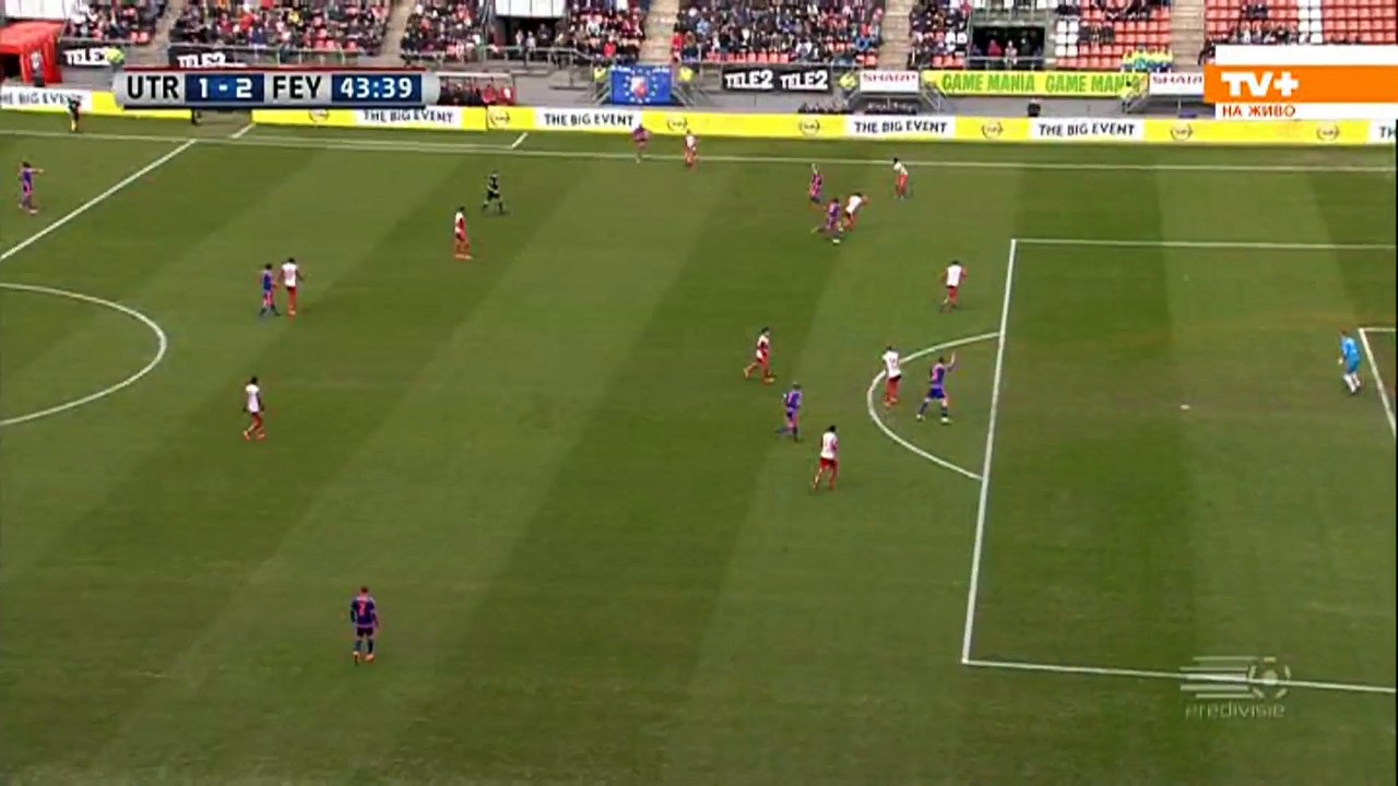 1-2 Dirk Kuyt Goal Holland  Eredivisie - 28.02.2016, FC Utrecht 1-2 Feyenoord