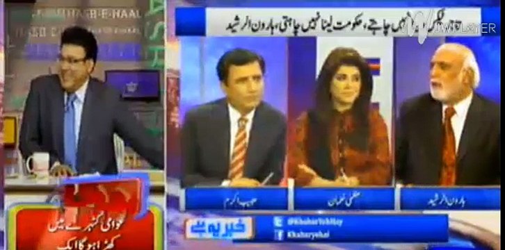 Britain tu money laundering ka hub hai - Haroon Rasheed ne Habib Akram se aik lakh ki shart laga li