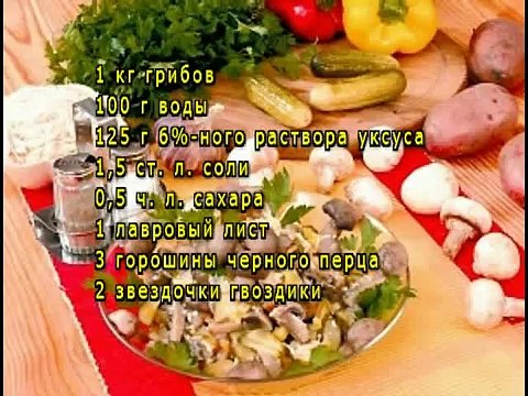 Салат из квашеной капусты и маринованных грибов