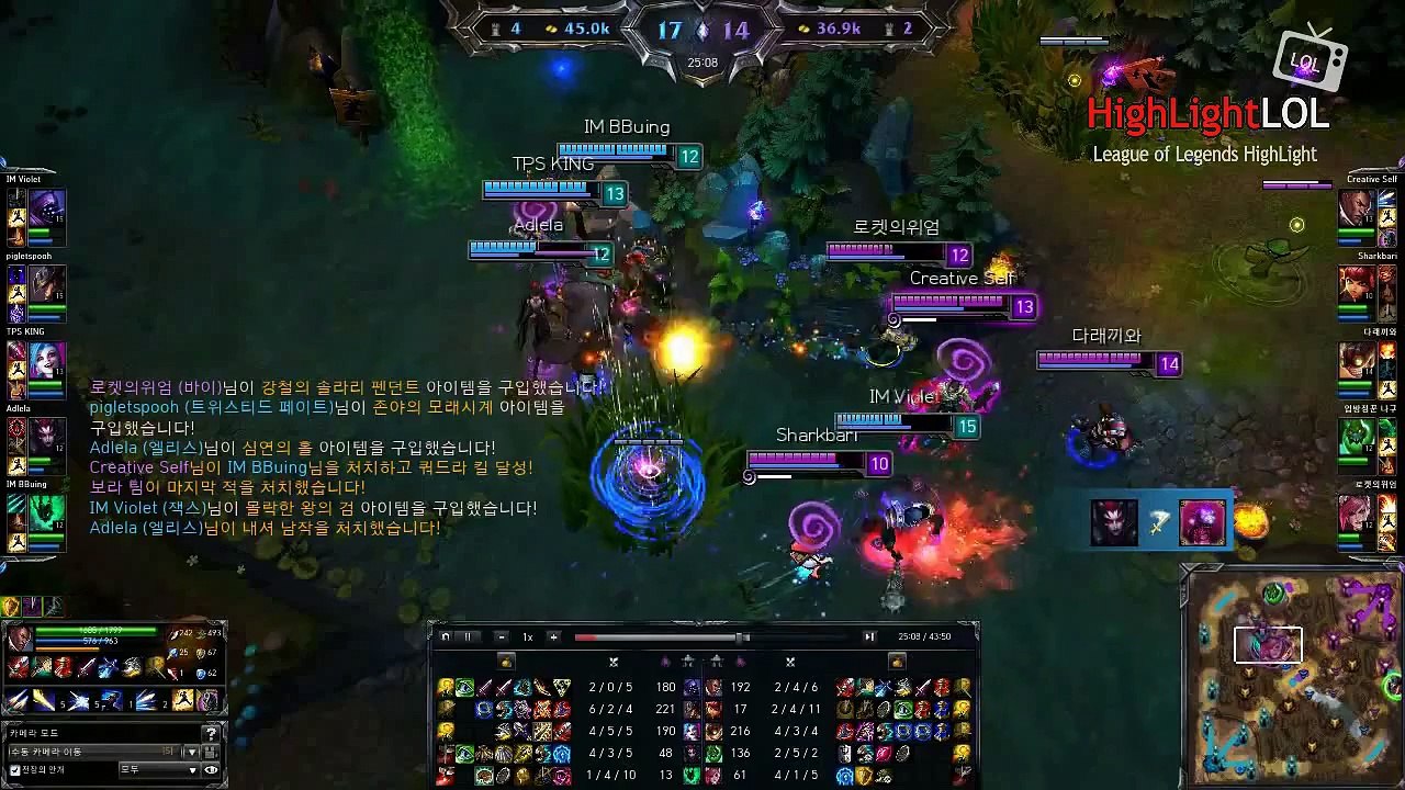 Highlight SKT T1 Piglet Lucian QuadraKill , KR SoloQ