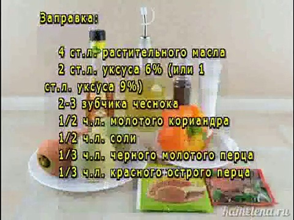 Корейский салат из редьки
