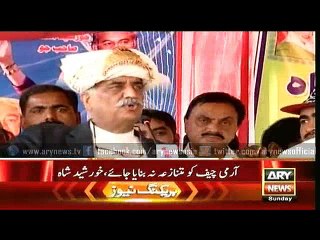 Bulletin – 1800 – Sunday – 28 – Feb – 2016