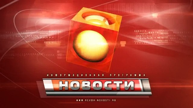 Лыжные гонки для малышей. Единая Россия в Ревде провела соревнования