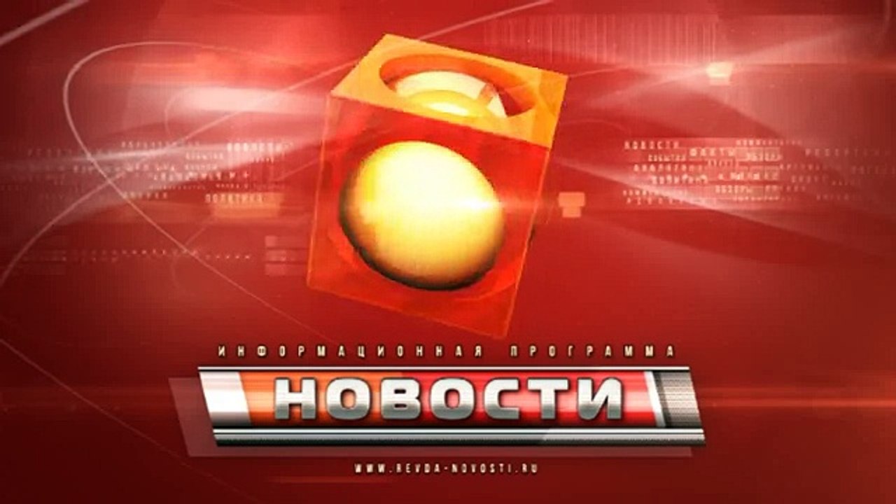 Лыжные гонки для малышей. Единая Россия в Ревде провела соревнования