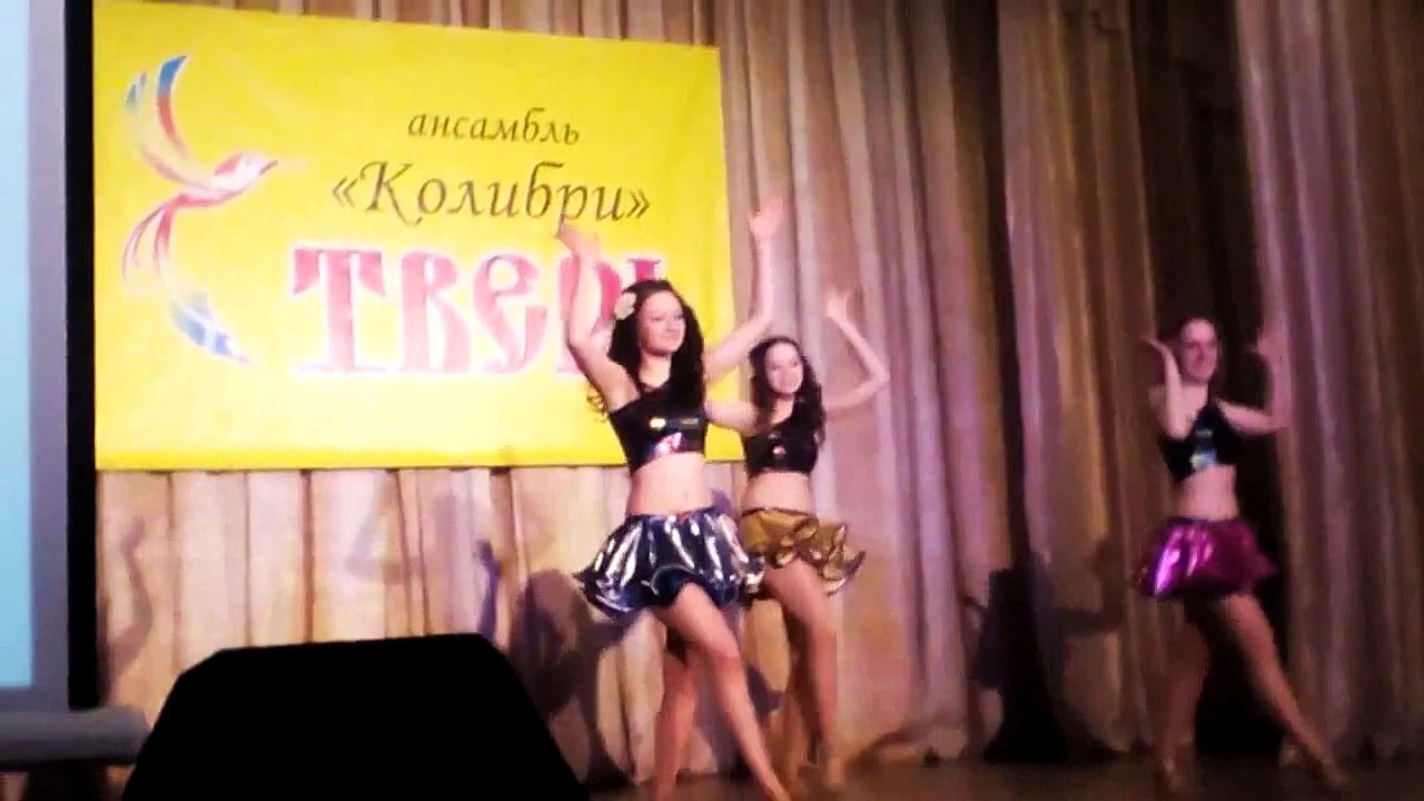 "Lambada"