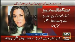 Breaking News Kanwal Nauman passes away after brain hemorrhage