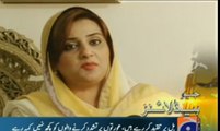 Uzma Bokhari taunts Moulana Fazal ur Rehman on his criticism on Women protection bill