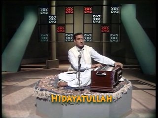 zesta dard be pe hazar darman-Hidayatullah-uploaded by Izhar Bobby