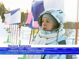 Лыжные гонки на призы предпринимателей Асбеста