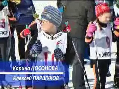 Лыжные гонки памяти Сергея Плесовских