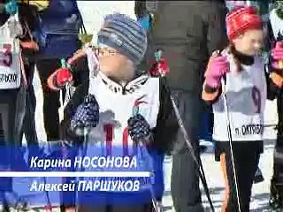 Лыжные гонки памяти Сергея Плесовских