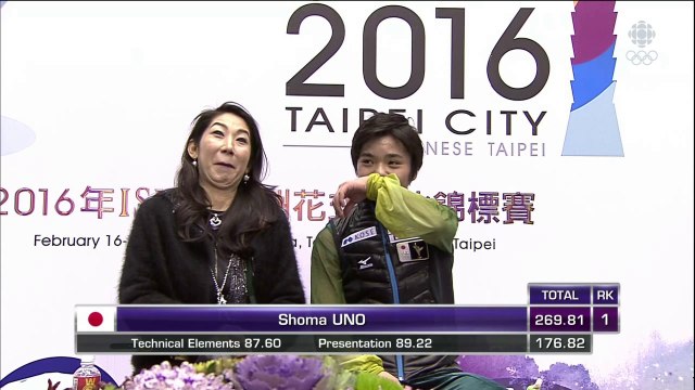 Shoma UNO - kiss and cry - ISU Four Continents Championships 2016