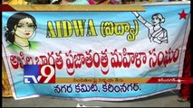 Nirbhaya Act slapped on 3 Karimnagar rapists