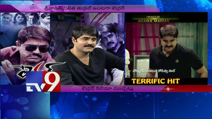 Hero Srikanth on 'Terror'