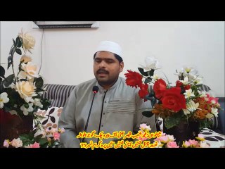 Channel Naats Prog 75 shoaib bhatteeچینل نعتیں ،آیئں نعتیں سنیں،شعیب قیصر بھٹی