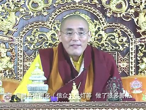 希阿荣博上师：2013年1月2日直播 -Khenpo Sherab Zangpo Rinpoche- Live Broadcast on 02-01-13