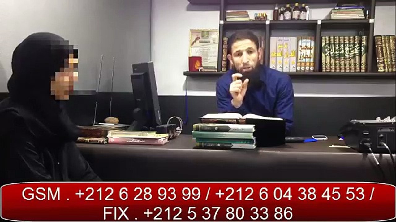العلاج النهائي لمرض الوسواس القهري - الراقي المغربي أبوجابر