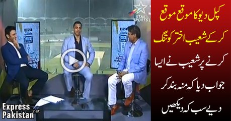 See How India Playing Mauqa Mauqa Song & Kapil Dev Taunting Shoaib Akhtar