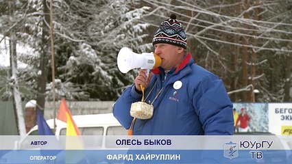 Лыжные гонки(15)