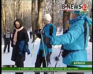 Лыжные гонки(39)