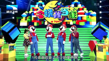 20160227 今晚我当家 图涂糊涂忘词 笑容迷人