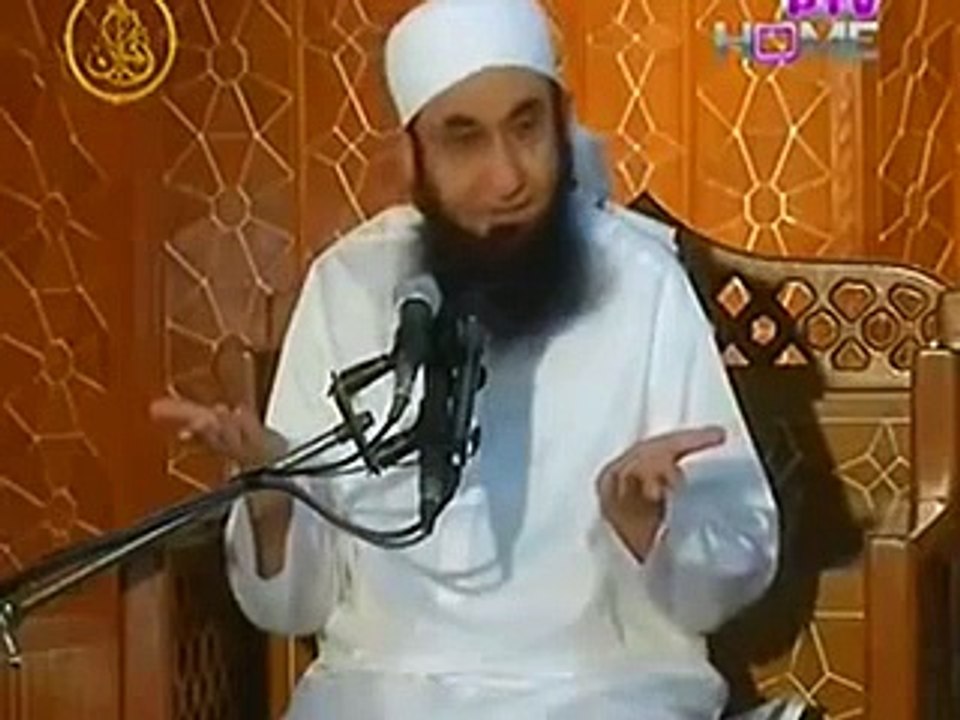 Main aik Bashar hoon jo Khata se paak nhi - Molana Tariq Jameel Message to all People