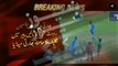 Mohammad Amir's bowl injured Rohit Sharma- He may not play next match