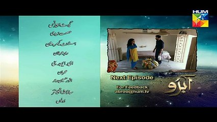 Abro Episode 12 Promo Hum TV Drama 28 Feb 2016