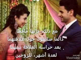 ‫اعلنت الممثله الهنديه ديفيانكا ترباثي (فديه)  خطبتها على الممثل الهندي فيفينك داهيا‬