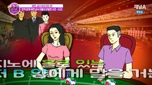 이제만나러갑니다.E219.160228 2