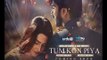 Tum Kon Piya Drama OST By Rahat Fateh Ali Khan