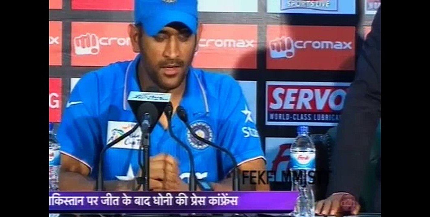 Mahendra Dhoni Prasing Muhammad Aamir