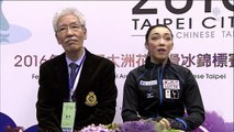 Rika HONGO - kiss and cry - ISU Four Continents Championships 2016