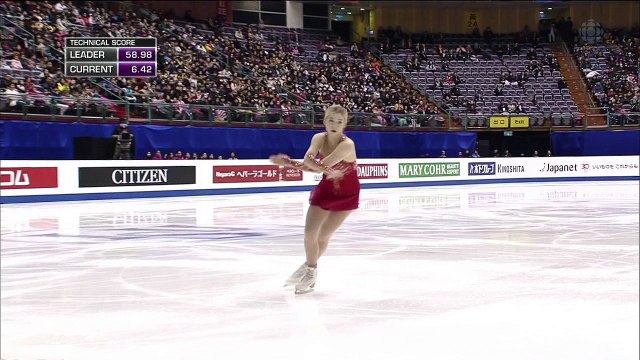 Gracie GOLD - FS - ISU Four Continents Championships 2016