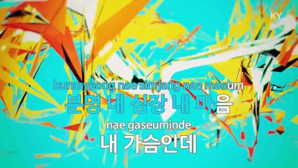 [MR / 노래방 멜로디제거] I Need U.. - 방탄소.. (KY Karaoke No.KY78338)