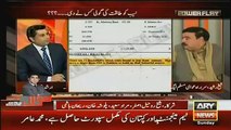 PMLN Ka Judges Per Itna Asar Hai Koi Inhe Saza Nahi Dega-Sheikh Rasheed
