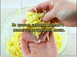 Отбивные из свинины в «шубке»