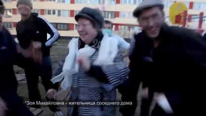 Xs Project - Bochka Bass﻿ Kolbaser