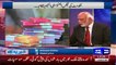 Haroon Rasheed Shared That How PMLN Collecting  Taxes
