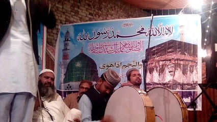 Dr Faisal Jeen M16