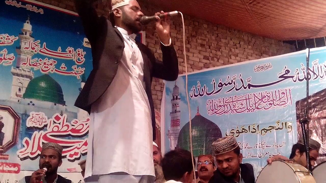 Dr Faisal Jeen M17